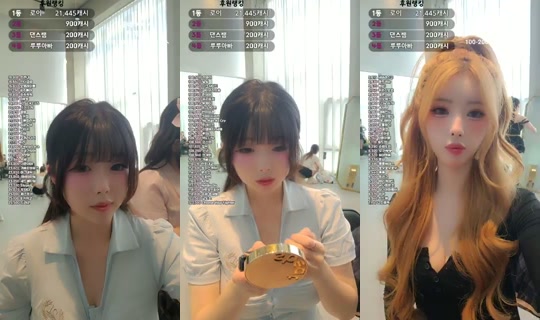 YM_최이루's Stream - Jul 13, 2026, 5:49 AM