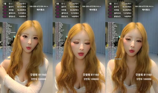 Stream von YM_최이루 – 21. Aug. 2026, 16:00