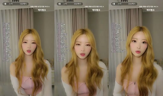 Stream von YM_최이루 – 22. Aug. 2026, 16:42