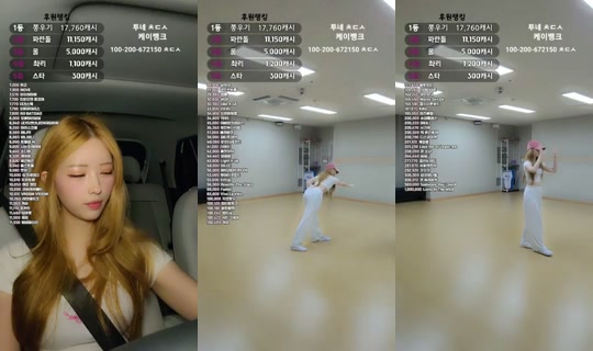 Stream von YM_최이루 – 23. Aug. 2026, 10:45
