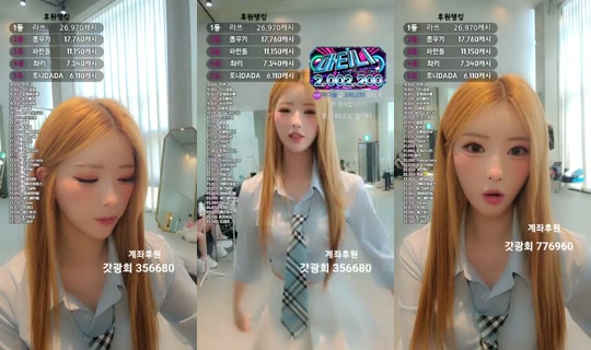 ไลฟ์ของ YM_최이루 - 24 ส.ค. 2569 5:15