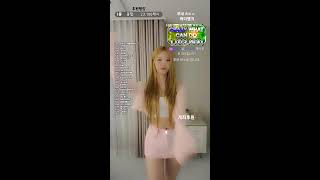 YM_최이루