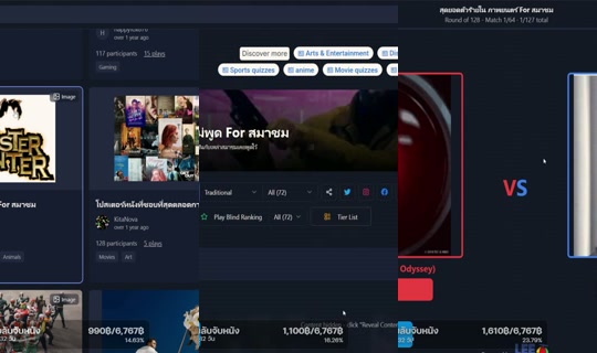 YaiMakMak's Stream - Aug 23, 2026, 3:32 PM