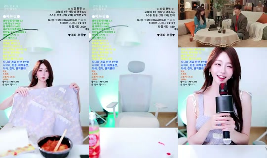 Yournini3's Stream - Jul 26, 2026, 2:26 PM