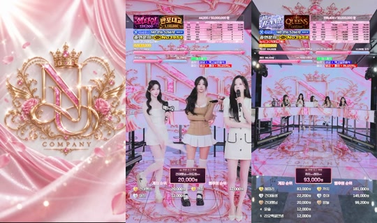 YuNu유누's Stream - Oct 8, 2026, 8:12 AM
