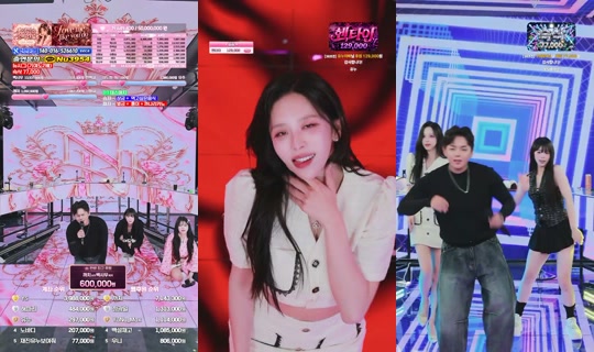 YuNu유누's Stream - Oct 8, 2026, 12:08 PM