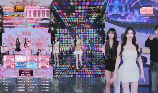 YuNu유누 Na-record noong Okt 8, 2026, 2:20 PM