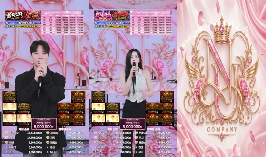YuNu유누's Stream - Oct 13, 2026, 6:58 PM