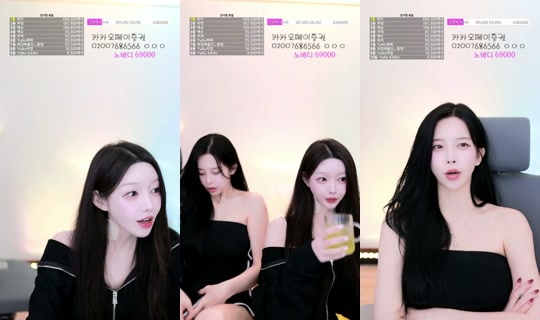 YuNu유누's Stream - Oct 17, 2026, 3:07 PM
