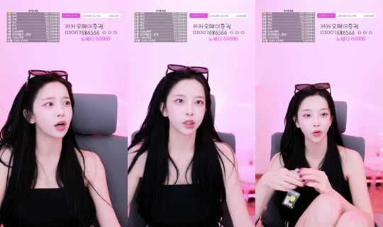 YuNu유누's Stream - Oct 17, 2026, 3:58 PM
