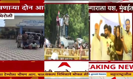 Stream di abpmajhatv - 26 lug 2026, 1:24
