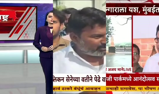 abpmajhatv の配信 - 2026年7月26日 12:58