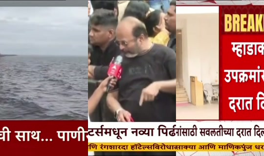 abpmajhatv の配信 - 2026年7月26日 17:25