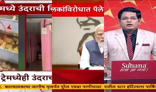 Stream ni abpmajhatv - Hul 27, 2026, 11:02 PM