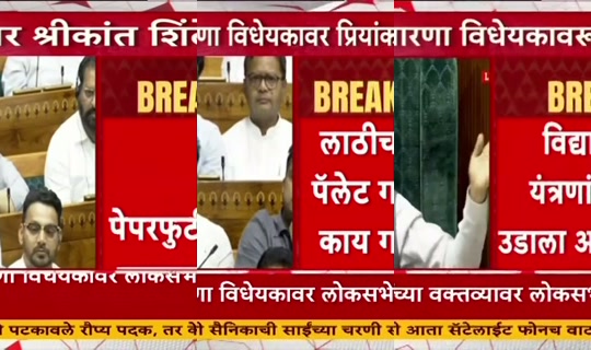 Stream ni abpmajhatv - Hul 28, 2026, 11:21 AM