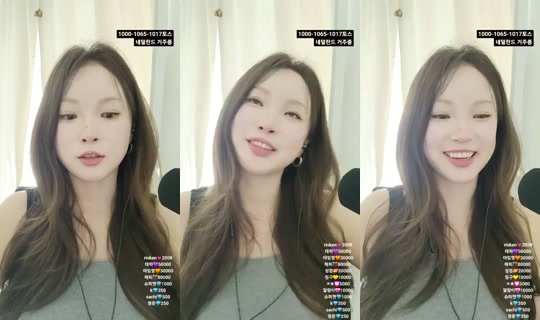 aejinlee's Stream - Jul 12, 2026, 3:11 PM
