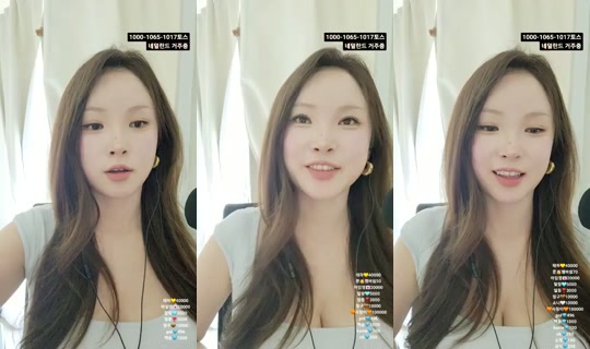 aejinlee's Stream - Jul 13, 2026, 3:10 PM