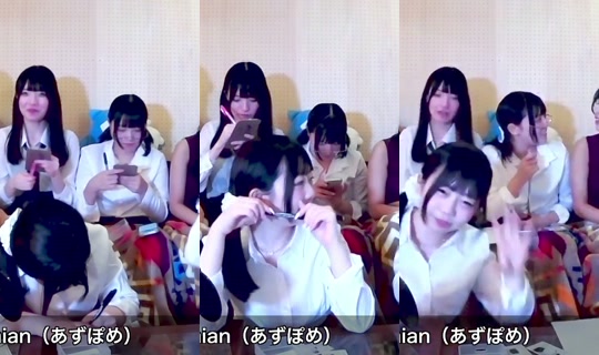 aspome's Stream - Aug 11, 2026, 11:46 AM