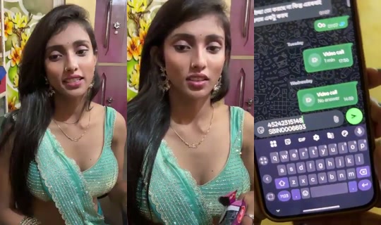 beautysen-25's Stream - Jul 25, 2026, 10:21 PM