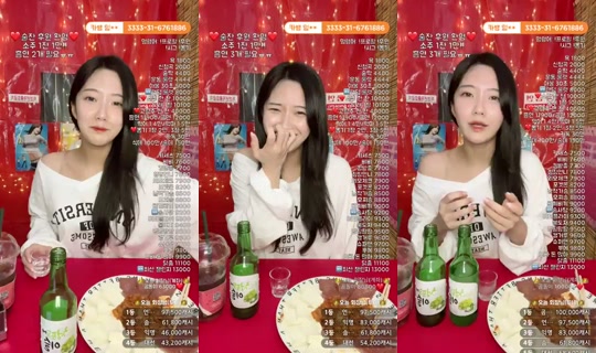 bj조이하's Stream - Aug 12, 2026, 2:00 PM