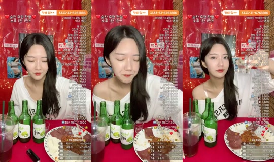 bj조이하's Stream - Aug 12, 2026, 5:08 PM