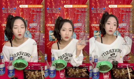 Stream bj조이하 - 24 Agu 2026, 14.56