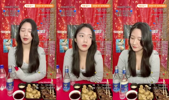bj조이하 Direkam pada 4 Sep 2026, 13.12