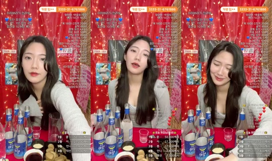 bj조이하's Stream - Sep 4, 2026, 3:45 PM