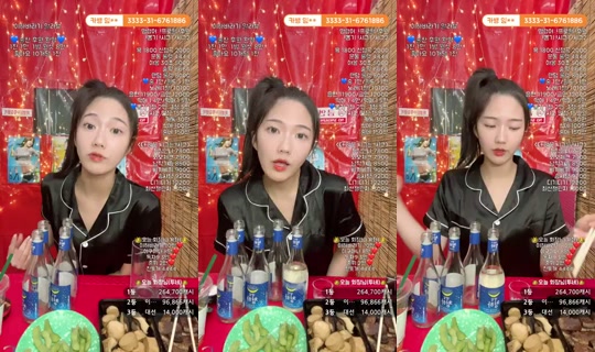 bj조이하's Stream - Sep 6, 2026, 5:32 PM