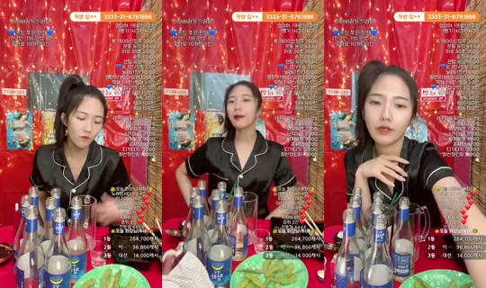 bj조이하's Stream - Sep 6, 2026, 8:58 PM