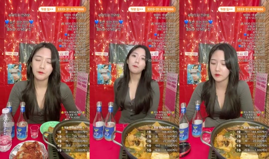 bj조이하's Stream - Sep 12, 2026, 2:44 PM