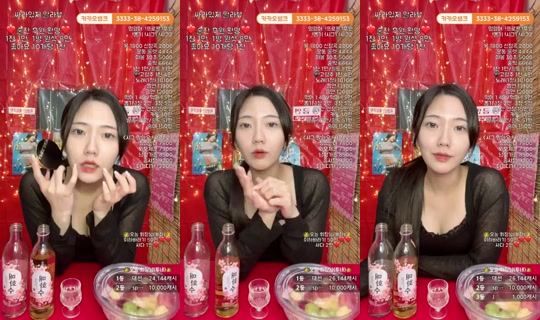 bj조이하's Stream - Sep 16, 2026, 4:29 PM