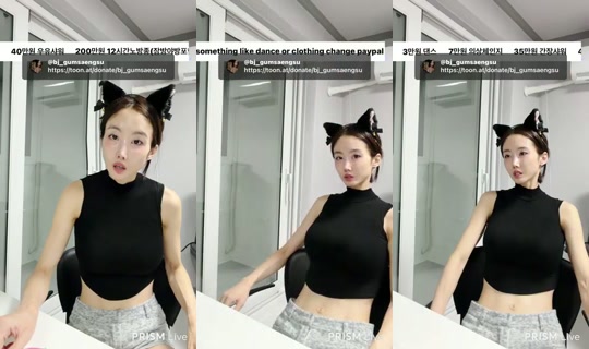 bj_gumsaengsu Recorded on Jul 20, 2026, 1:51 PM