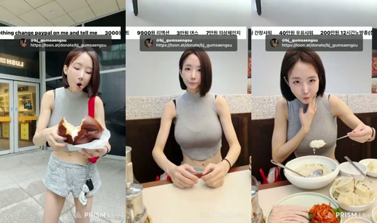 Stream di bj_gumsaengsu - 22 lug 2026, 6:27