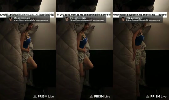 bj_gumsaengsu's Stream - Jul 22, 2026, 6:29 PM