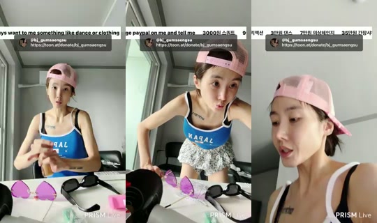 bj_gumsaengsu's Stream - Jul 23, 2026, 4:05 AM