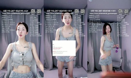 bj_gumsaengsu's Stream - Jul 31, 2026, 2:15 PM