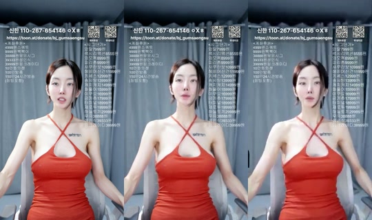 bj_gumsaengsu's Stream - Aug 2, 2026, 5:10 PM