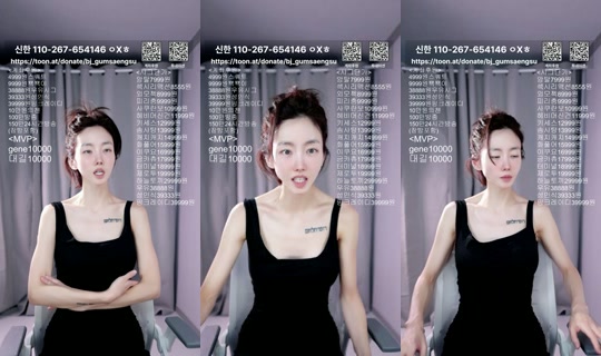 bj_gumsaengsu's Stream - Aug 5, 2026, 10:00 AM