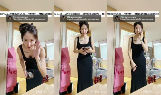 bj_gumsaengsu's Stream - Aug 21, 2026, 10:53 AM