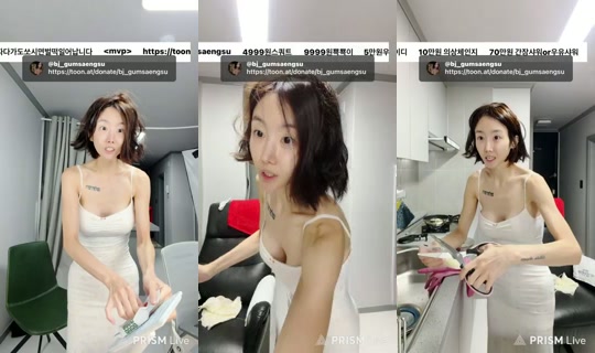 bj_gumsaengsu's Stream - Aug 22, 2026, 1:39 PM