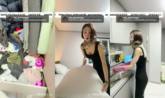 bj_gumsaengsu's Stream - Sep 11, 2026, 12:38 PM