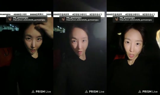 bj_gumsaengsu's Stream - Sep 18, 2026, 12:04 PM