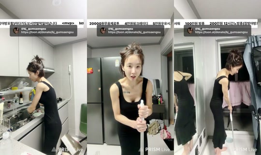 bj_gumsaengsu's Stream - Sep 23, 2026, 12:12 PM