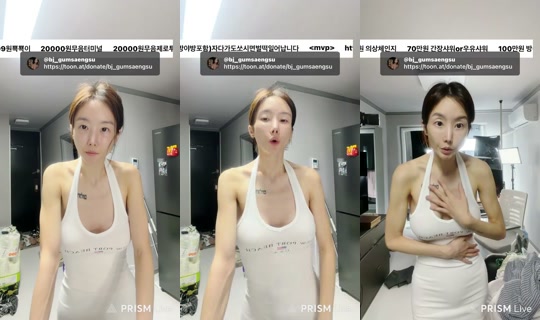 bj_gumsaengsu's Stream - Sep 24, 2026, 12:01 PM