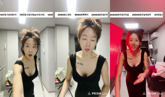 bj_gumsaengsu's Stream - Oct 13, 2026, 12:39 PM