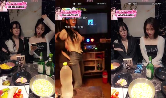 ch상사유소다's Stream - Sep 20, 2026, 9:21 AM