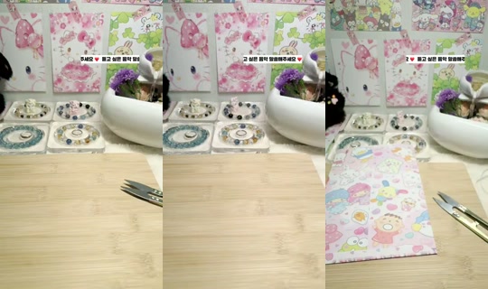 daycff Recorded on Jul 21, 2026, 12:56 PM