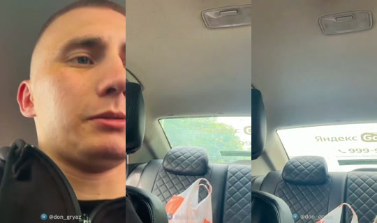 don_gryaz9's Stream - Jul 9, 2026, 11:41 AM