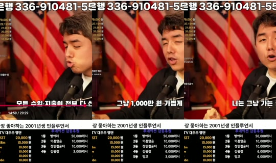 gamdonglan Recorded on Jul 20, 2026, 11:03 AM